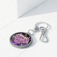 画像をギャラリービューアに読み込む, SFCB PUMPKIN SILVER FOX CHARM BABIES KEYRING TAG