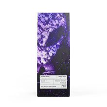 画像をギャラリービューアに読み込む, スターシードブレンドコーヒー(ミディアムロースト)