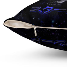 Load image into Gallery viewer, STARSEED PILLOW