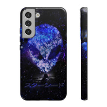 Load image into Gallery viewer, STARSEED PHONE CASE