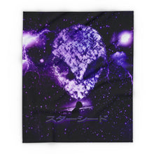 Load image into Gallery viewer, STARSEED ARCTIC FLEECE BLANKET - PURPLE
