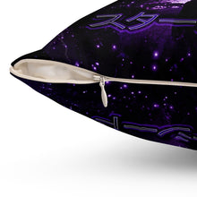 Load image into Gallery viewer, STARSEED PILLOW - PURPLE