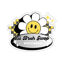 Load image into Gallery viewer, SMILE FLOWER STICKER - YELLOW