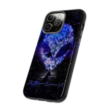 画像をギャラリービューアに読み込む, スターシード スマホケース
