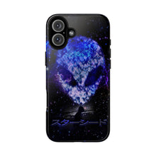 画像をギャラリービューアに読み込む, スターシード スマホケース
