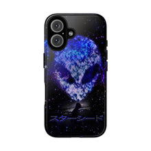 画像をギャラリービューアに読み込む, スターシード スマホケース
