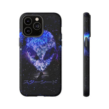 画像をギャラリービューアに読み込む, STARSEED PHONE CASE
