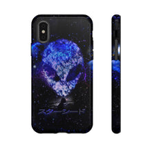 画像をギャラリービューアに読み込む, STARSEED PHONE CASE
