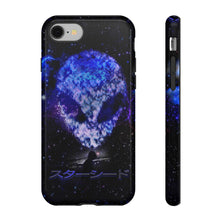 画像をギャラリービューアに読み込む, スターシード スマホケース
