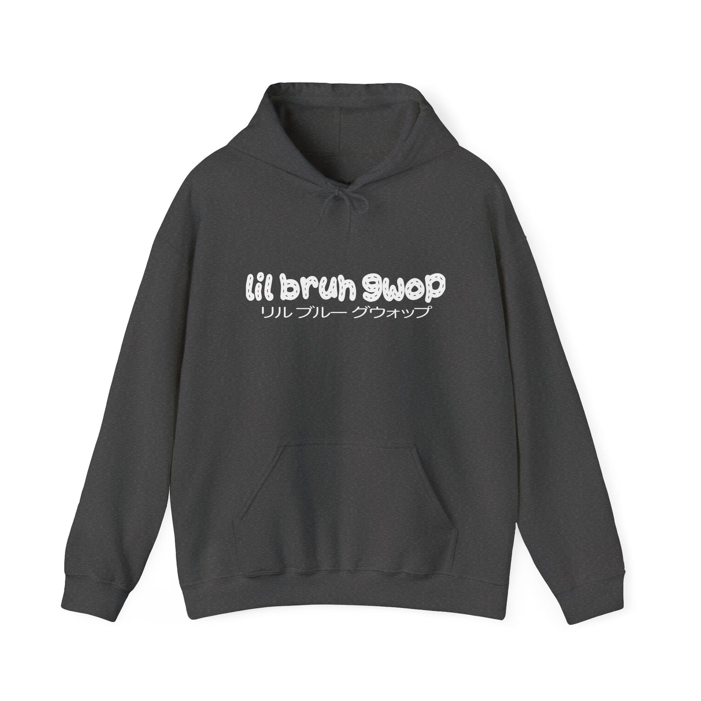 STITCH HOODIE - MULTI COLORS (WHITE)