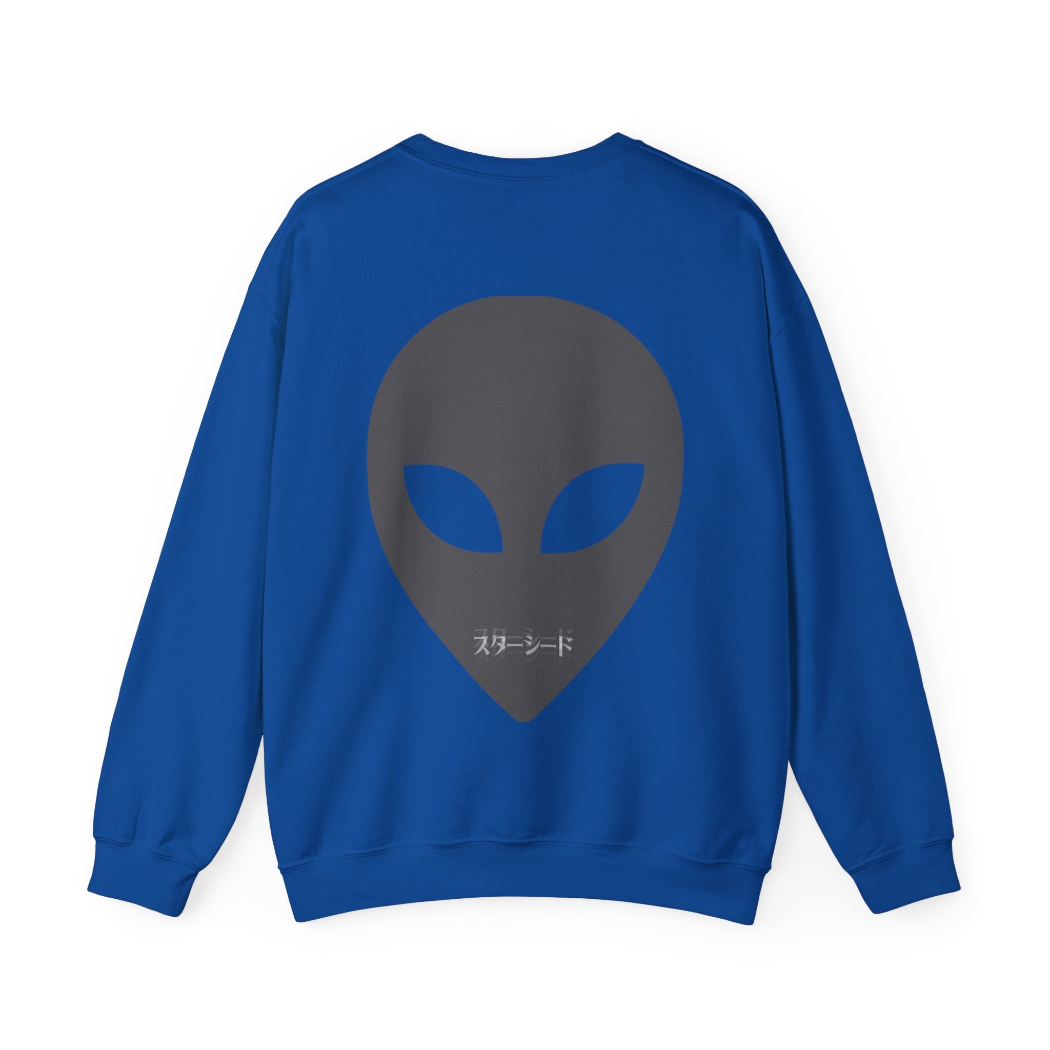 STARSEED SWEATSHIRT - MULTI COLORS – LIL BRUH GWOP