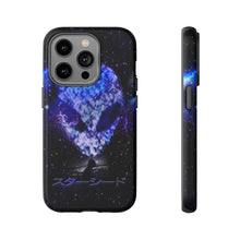 画像をギャラリービューアに読み込む, STARSEED PHONE CASE
