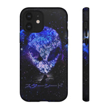 画像をギャラリービューアに読み込む, STARSEED PHONE CASE
