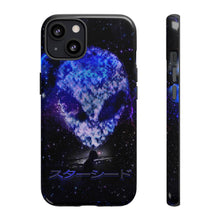 画像をギャラリービューアに読み込む, スターシード スマホケース
