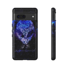 画像をギャラリービューアに読み込む, STARSEED PHONE CASE
