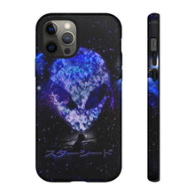 画像をギャラリービューアに読み込む, STARSEED PHONE CASE
