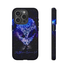 画像をギャラリービューアに読み込む, スターシード スマホケース
