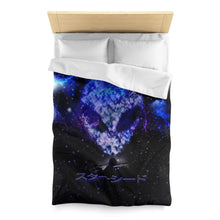 Load image into Gallery viewer, STARSEED MICROFIBER DUVET COVER
