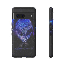 画像をギャラリービューアに読み込む, STARSEED PHONE CASE
