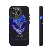 画像をギャラリービューアに読み込む, STARSEED PHONE CASE
