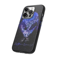 画像をギャラリービューアに読み込む, スターシード スマホケース
