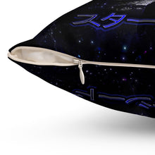 Load image into Gallery viewer, STARSEED PILLOW
