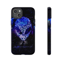 画像をギャラリービューアに読み込む, STARSEED PHONE CASE
