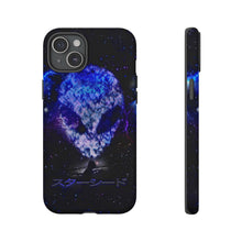 画像をギャラリービューアに読み込む, STARSEED PHONE CASE
