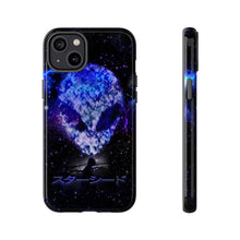 画像をギャラリービューアに読み込む, STARSEED PHONE CASE
