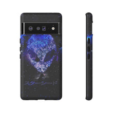 画像をギャラリービューアに読み込む, STARSEED PHONE CASE
