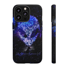 画像をギャラリービューアに読み込む, スターシード スマホケース
