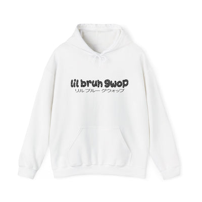 STITCH HOODIE - MULTI COLORS (BLACK)