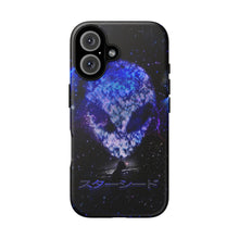画像をギャラリービューアに読み込む, STARSEED PHONE CASE
