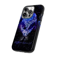 画像をギャラリービューアに読み込む, STARSEED PHONE CASE
