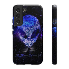 画像をギャラリービューアに読み込む, スターシード スマホケース
