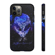 画像をギャラリービューアに読み込む, STARSEED PHONE CASE
