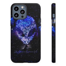 画像をギャラリービューアに読み込む, STARSEED PHONE CASE
