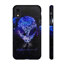 画像をギャラリービューアに読み込む, STARSEED PHONE CASE
