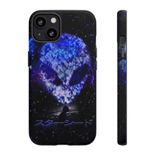 画像をギャラリービューアに読み込む, スターシード スマホケース
