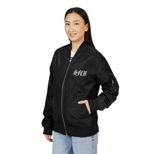 画像をギャラリービューアに読み込む, SFCB BOMBER JACKET - MULTI COLORS (Embroidery)
