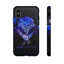画像をギャラリービューアに読み込む, STARSEED PHONE CASE
