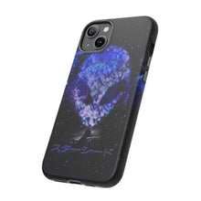 画像をギャラリービューアに読み込む, STARSEED PHONE CASE
