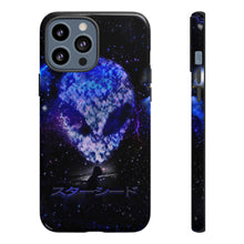 画像をギャラリービューアに読み込む, STARSEED PHONE CASE
