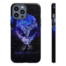 画像をギャラリービューアに読み込む, スターシード スマホケース
