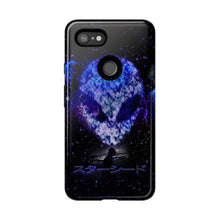 画像をギャラリービューアに読み込む, STARSEED PHONE CASE

