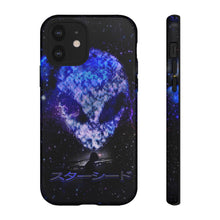 画像をギャラリービューアに読み込む, スターシード スマホケース
