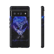 画像をギャラリービューアに読み込む, スターシード スマホケース
