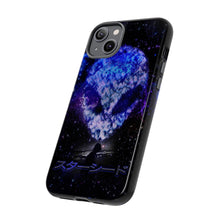 画像をギャラリービューアに読み込む, スターシード スマホケース
