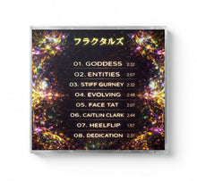 画像をギャラリービューアに読み込む, FRACTALS CD
