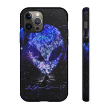 画像をギャラリービューアに読み込む, スターシード スマホケース
